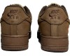 Nike Air Force 1 Low Supreme Baroque Brown