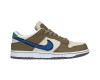 Nike Air Force 1 SB Dunk Dark Driftwood