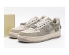 Nike X Travis Scott Air Force 1 Cactus Jack Grey