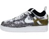Nike Air Force 1 x Undercover Low Grey Kadin