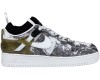 Nike Air Force 1 x Undercover Low Grey Kadin
