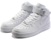 Nike Air Force 1 Mid All White