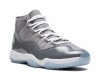 Nike Air Jordan 11 Retro Cool Grey