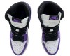 Nike Air Jordan 1 Retro Mid Court Purple