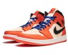 Nike Air Jordan 1 Mid SE Team Orange