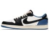Nike Air Jordan 1 Low Travis Scott x Fragment