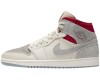 Nike Air Jordan 1 Mid 20th Anniversary