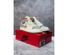 Nike Air Jordan 1 Mid 20th Anniversary