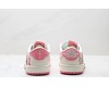 Nike Air Jordan × Labubu Pink
