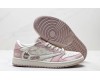 Nike Air Jordan × Labubu Powder Pink