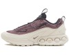 Nike Air Max Dn SP Smokey Mauve