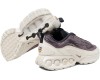 Nike Air Max Dn SP Smokey Mauve