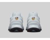 Nike Air Max Dn8 White
