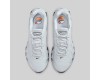Nike Air Max Dn8 White