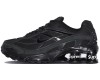Nike Supreme X Shox Ride 2 Black