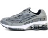Nike Supreme X Shox Ride 2 Grey White