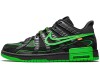 Nike Air Rubber Dunk Off-White Green Strike