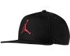 Кепка Nike Air Jordan Pro Jumpman черная