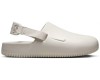 Nike Mule Calm Cream Milk