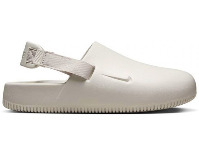 Nike Mule Calm Cream Milk