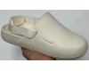 Nike Mule Calm Cream Milk