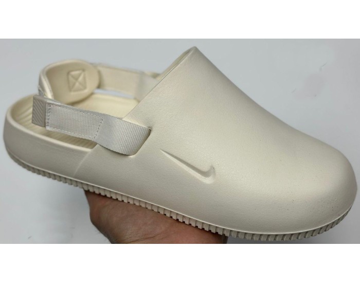 Nike Mule Calm Cream Milk