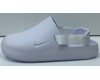 Nike Mule Calm Sky Blue