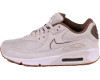 Nike Air Max 90 Twist Summit White