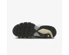 Nike Initiator Grey