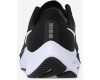 Nike Air Zoom Pegasus 37 Черные с белым