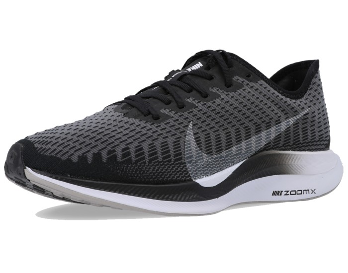 Nike Air Zoom Pegasus Turbo 2