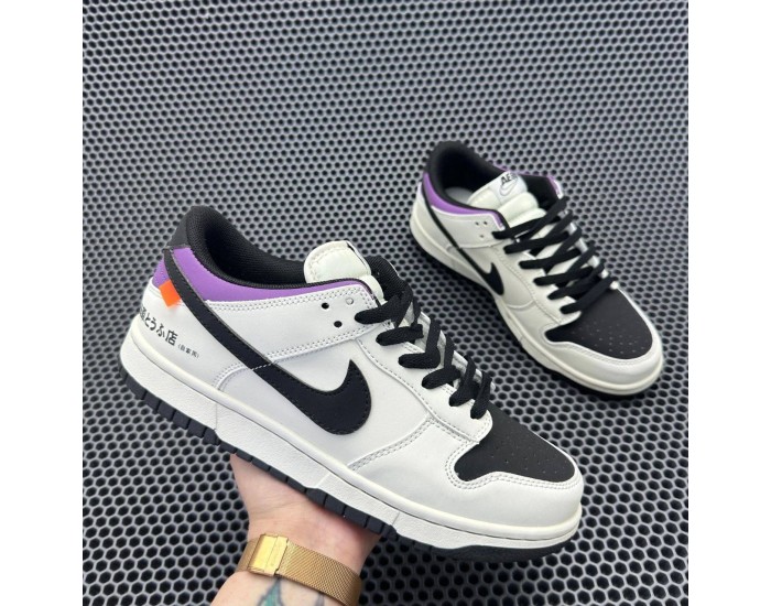 Nike SB Dunk Low Initial D AE86