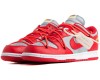 Nike SB Dunk Low Off-White Red