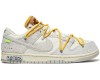 Nike SB Dunk Low Off-White серые