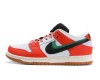 Nike SB Dunk Low Frame Skate Habibi