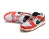 Nike SB Dunk Low Frame Skate Habibi