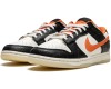 Nike SB Dunk Low Halloween