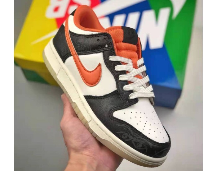 Nike SB Dunk Low Halloween