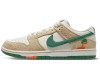 Nike SB Dunk Low Jarritos