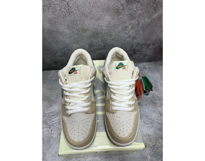 Nike SB Dunk Low Jarritos