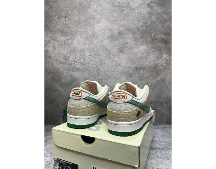Nike SB Dunk Low Jarritos