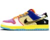 Nike Sb Dunk Low Pro What The
