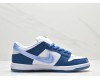 Nike SB Dunk Low x Born x Raised Blue