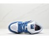Nike SB Dunk Low x Born x Raised Blue