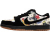 Nike Supreme SB Dunk Low Rammellzee