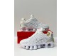 Nike Shox Tl White Metallic