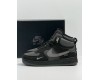 Nike Air Force 1 Mid Grey Black  Зимние