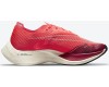 Nike ZoomX VaporFly NEXT 2 Red Bordo 