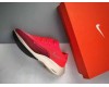 Nike ZoomX VaporFly NEXT 2 Red Bordo 