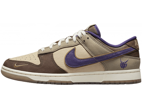 Nike SB Dunk Low Setsubun